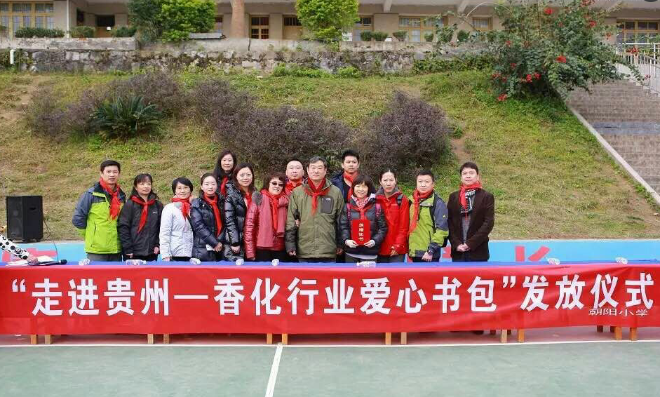 明星企業,OUDI,AIRWOMAN,眉筆,眼線筆,唇線筆,眼影,指甲油,眼影,口紅,唇彩,彩妝系列,化妝品 明星企業,OUDI,AIRWOMAN,眉筆,眼線筆,唇線筆,眼影,指甲油,眼影,口紅,唇彩,彩妝系列,化妝品