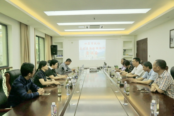 圖片關鍵詞 圖片關鍵詞